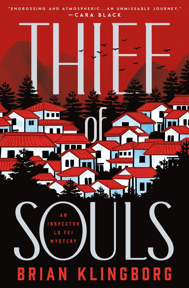 You are currently viewing Thief of Souls: Police Procedural Set in China