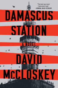 Read more about the article Damascus Station: Debut Spy Novel From CIA Analyst
